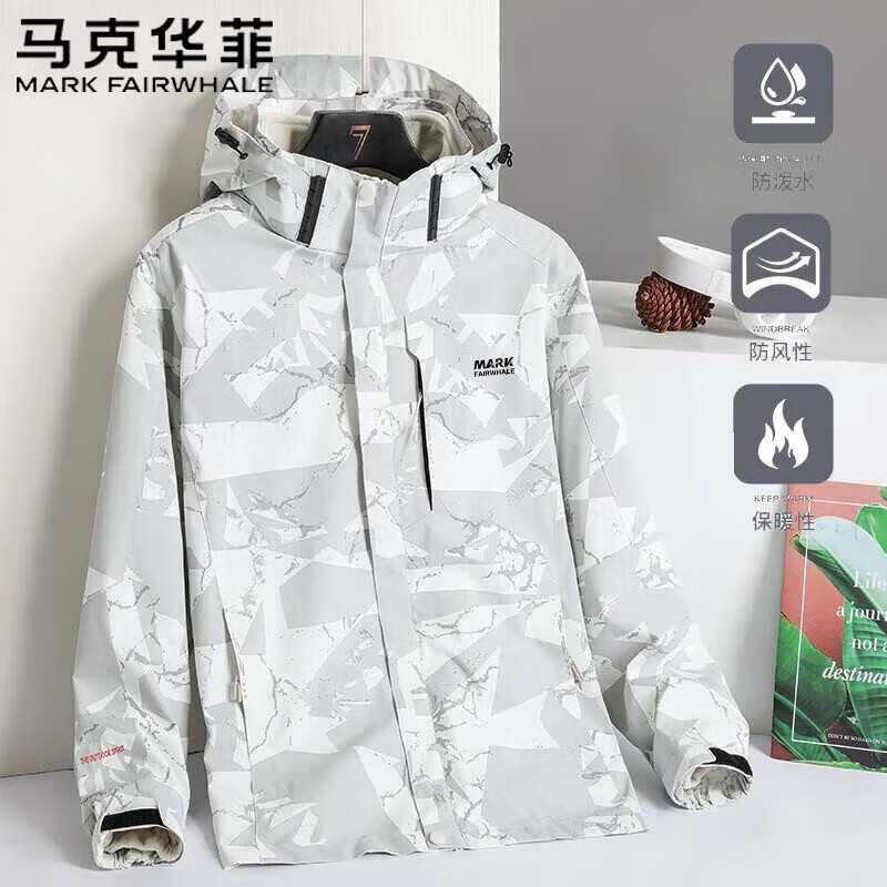 Mark Huafei Jacket Men's Autumn and Winter Outdoor Sports Three-in-One Jacket Casual Top Mountaineering Jacket Black XL