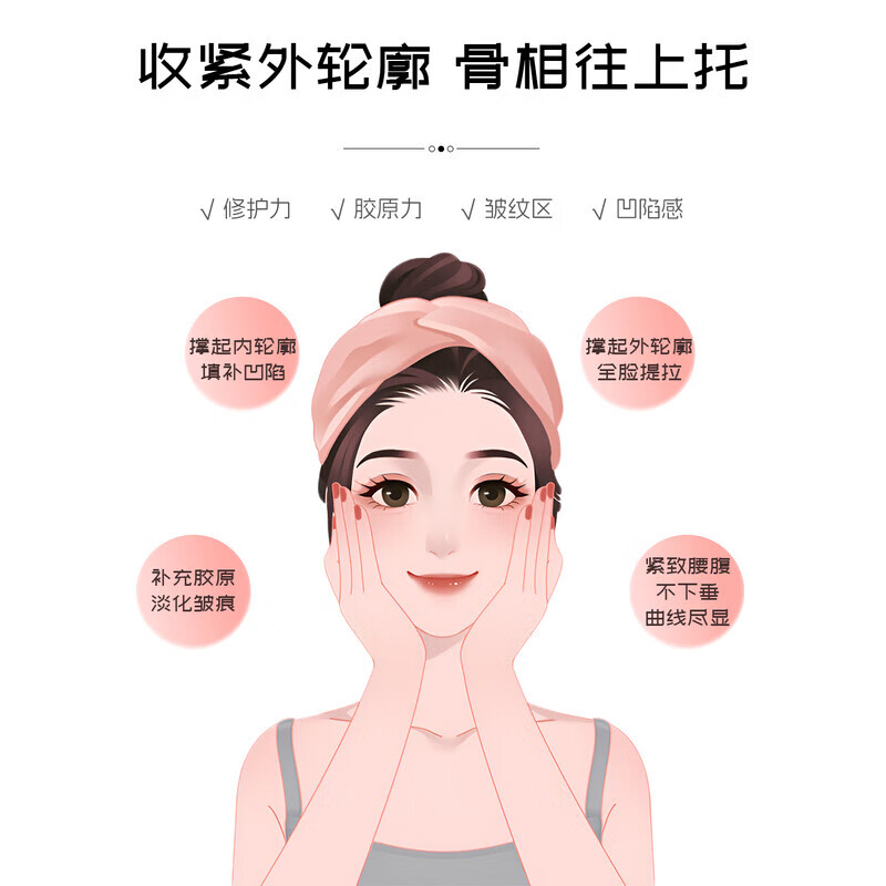 Uenojima collagen peptide beauty and beauty internal adjustment can be used with anti-aging firming skin whitening pills for women to brighten three boxes
