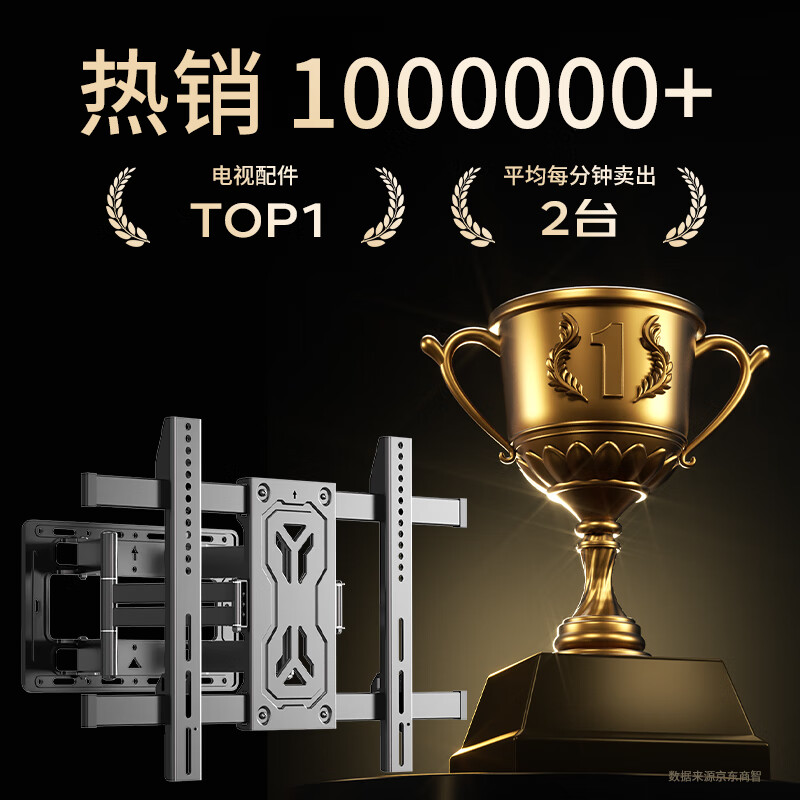 ProPre55-100-inch rotating telescopic TV bracket wall-mounted universal TV wall-mounted shelf thin built-in large load-bearing suitable for TCL Huawei Samsung Hisense Skyworth, etc.