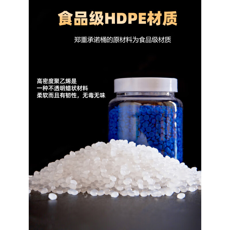 Thickened plastic bucket large capacity water tank bucket household large water storage horizontal rectangular food grade material ton bucket extra thick / horizontal / filled with water about 230 catties SF Express