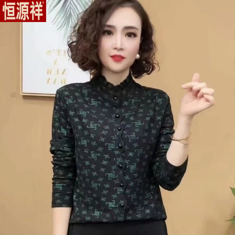 Hengyuanxiang Printed Fashion Mom High-end Autumn and Winter New Style Warm and Versatile Shirt Top Black XL
