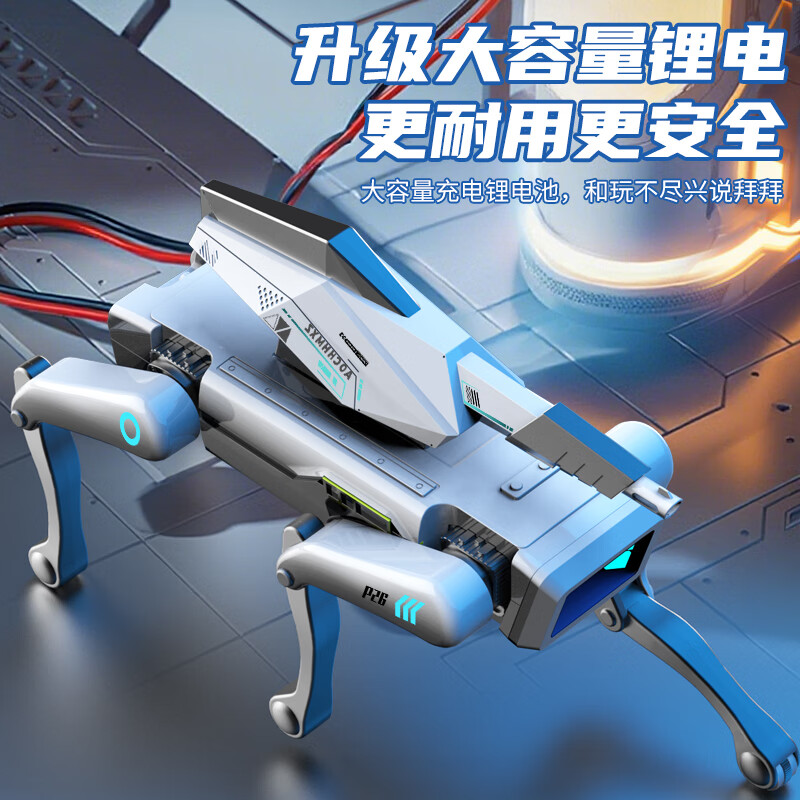 Science Monster Robot Dog Children's Toy Boy Intelligent AI Programmer Birthday New Year Gift Remote Control Car 6-8-12 Years Old