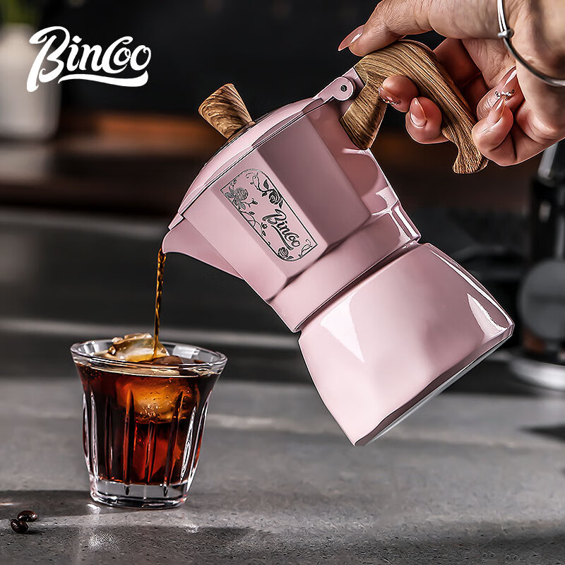 Bincoo Sakura Pink Moka Pot Double Valve Coffee Pot Set Home Small Coffee Making Machine Electric Ceramic Stove Souvenir