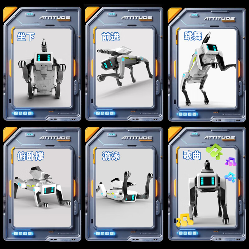 Science Monster Robot Dog Children's Toy Boy Intelligent AI Programmer Birthday New Year Gift Remote Control Car 6-8-12 Years Old