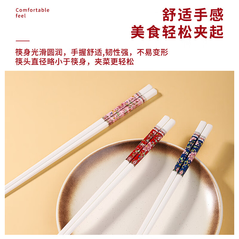 Muzhichu Jingdezhen national style enamel color ceramic chopsticks, mildew-proof and high temperature sterilizable rice spoons, chopstick barrels, easy to wash tableware set, 10 pairs of enamel color ceramic chopsticks