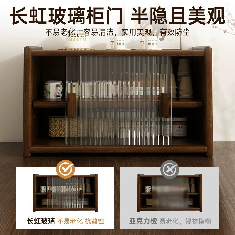 Pretiwang tea cup holder walnut solid wood dining table tea set tea storage rack desktop coffee place cabinet rack sideboard Nanzhu style-upper and lower two
