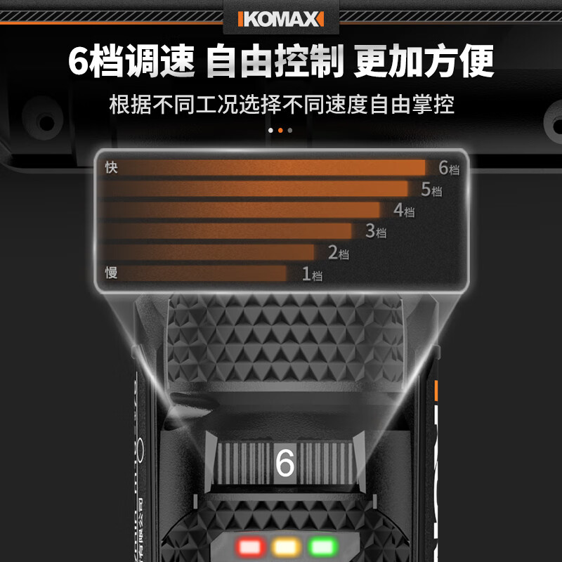 Komax mini angle grinder, rechargeable household grinder, multi-functional household seam cleaner, polisher, small electric cutting machine, upgraded standard, bare metal