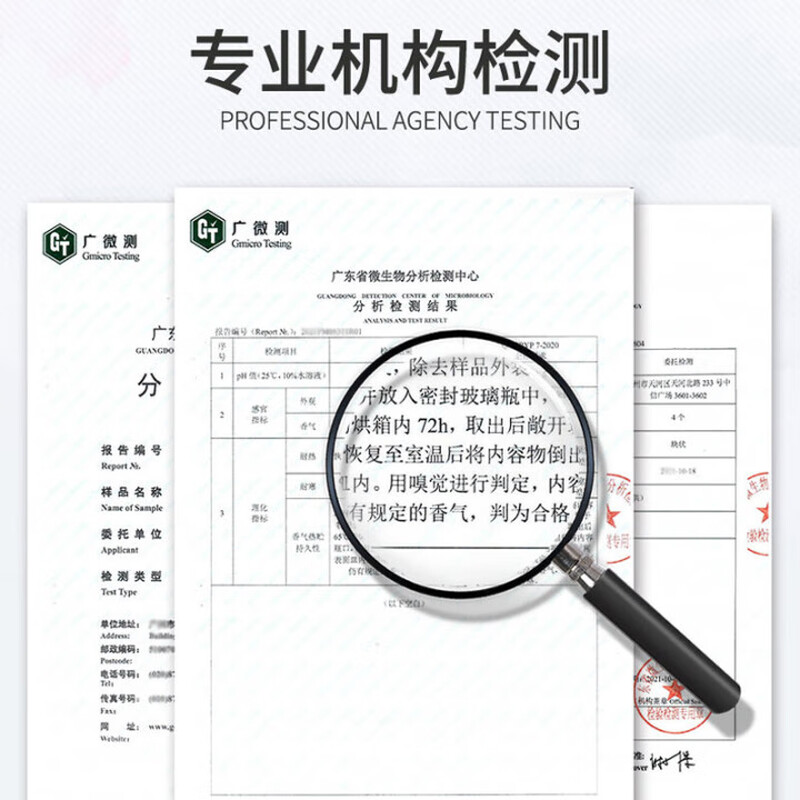 Greenchie 4 boxes of solid air freshener lavender + lemon toilet deodorant bedroom cabinet car fragrance aromatic paste