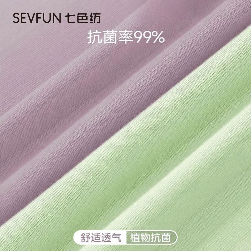 Qisefang disposable underwear for women on business trips, pregnant women, sterilized, wash-free base cotton underwear for women, 10 pairs, safe and sterilized