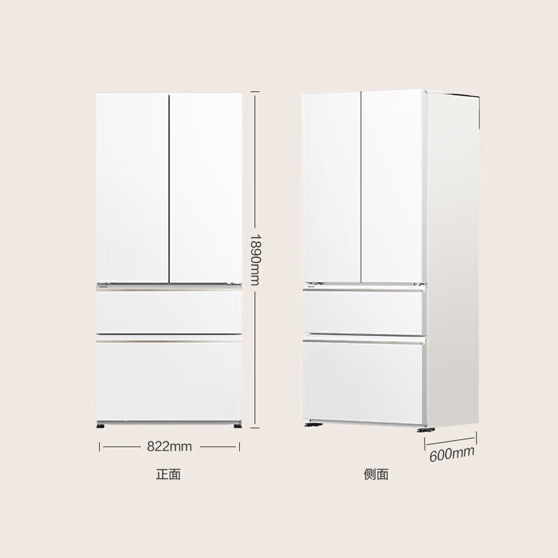 Panasonic Big Seal Refrigerator 515 liters household zero-embedded French multi-door automatic ice making NRJD52TPAW NR-ED52BPA-S silver 515 liters
