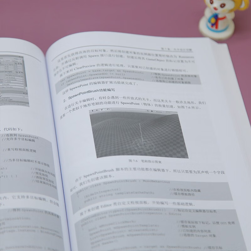 Unity3D action game development (from entry to project practice)