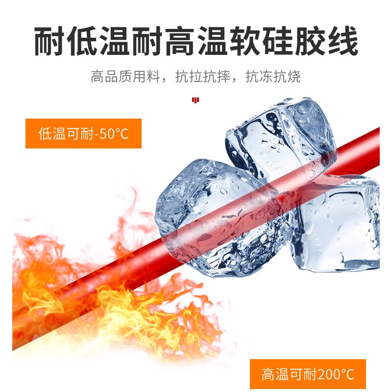 DZQJ universal multimeter pen, measuring pen, fine tip pen, meter rod accessories, measuring multimeter MF47 pen, multimeter pen suitable for 830/832 multimeter