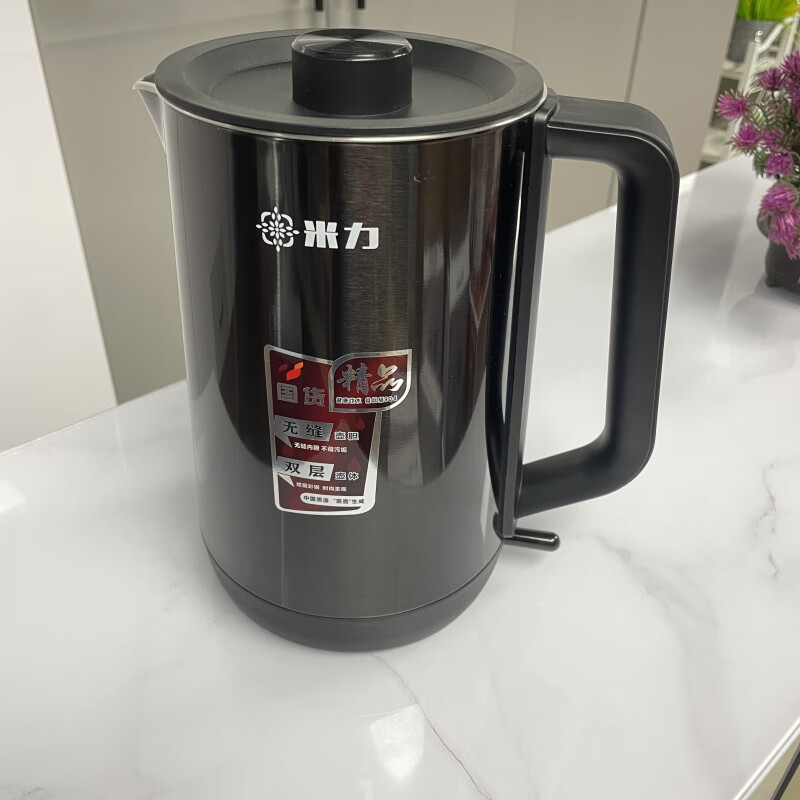 Mili electric kettle electric kettle 20 liters of thermal insulation stainless steel durable automatic kettle household power-off constant 1ml household power-off constant