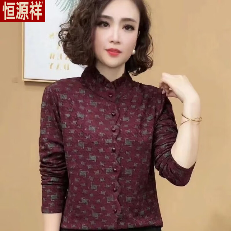 Hengyuanxiang Printed Fashion Mom High-end Autumn and Winter New Style Warm and Versatile Shirt Top Black XL