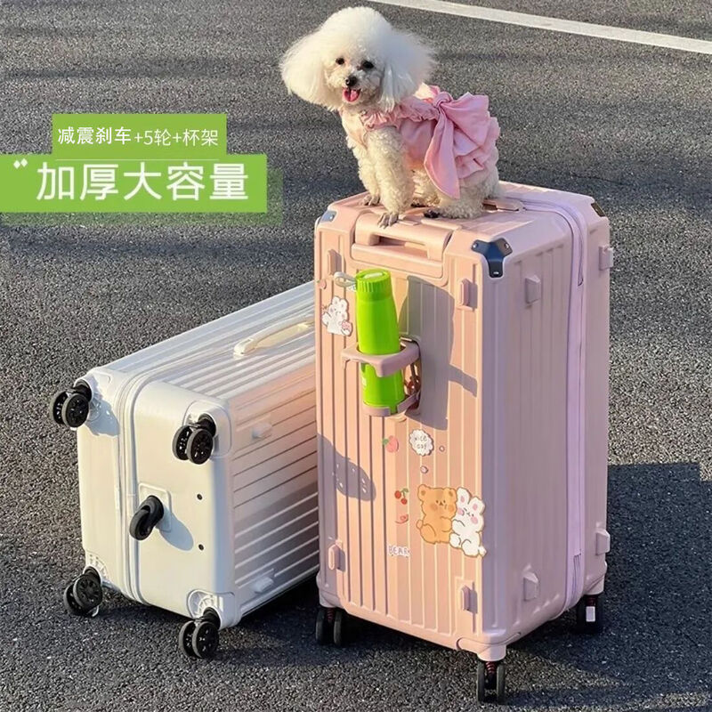 Kangaroo (KANGAROO) five-wheel multi-function suitcase, large-capacity trolley case for men, high-value password box for female students, checked travel suitcase, cherry blossom pink, five-wheel shock absorption brake + double compartment, 32 inches, multi-function model