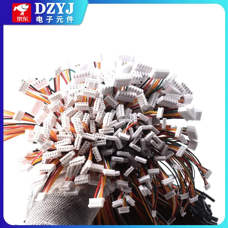 DZYJ DuPont 2.54-1p to XH2.54/PH2.0/1.0/1.25mm plastic shell terminal cable 2P-6P adapter cable 1.0mm 4P to Dupont 2.54-1P 20cm (5