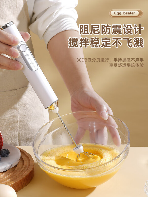 Deming egg beater electric household small cream mixer egg beating stirring rod baking mini mixer artifact black luxury double head free egg white separator