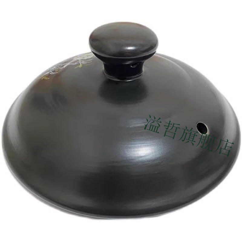 Yichen Germany imported high-quality casserole lid, universal black and white separate lid, single lid, sold separately, ceramic medicine jar casserole with lid, white lid with outer diameter slotted 14.5cm