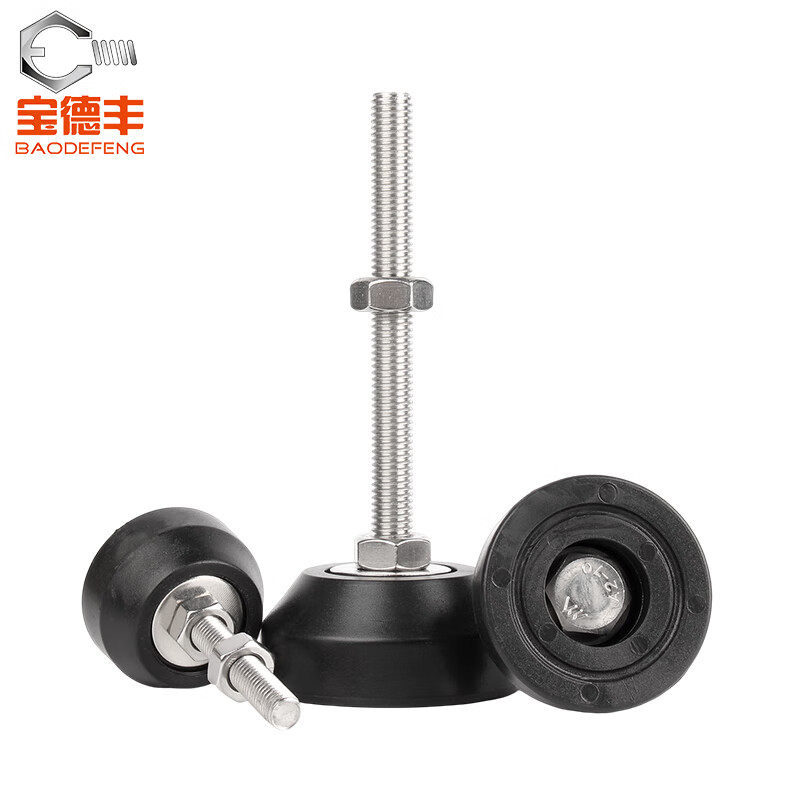 Baodefeng 304 stainless steel foot cup fixed anchor screw soft rubber anti-shock anti-slip pad base adjustable support foot pad 40-M6x60 (1 set)