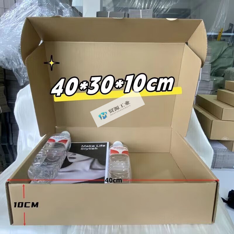 Extra large aircraft box, thickened and extra hard, rectangular express box, taller, deeper, high-looking packaging box carton, F8 extra hard 40 30 10cm brown JXC 20 pcs