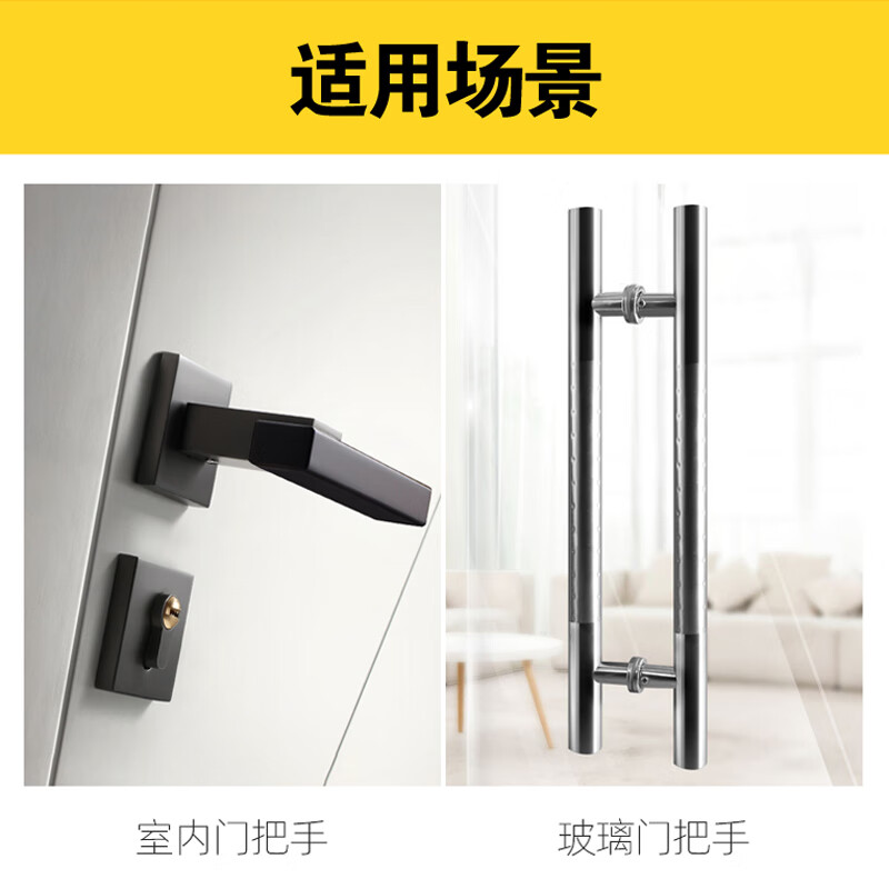 Humin room door lock accessories screw tip inner hexagon 6*8 handle handle lock repair lock glass door armrest wrench wooden door handle fastening screw 4 pieces - with wrench