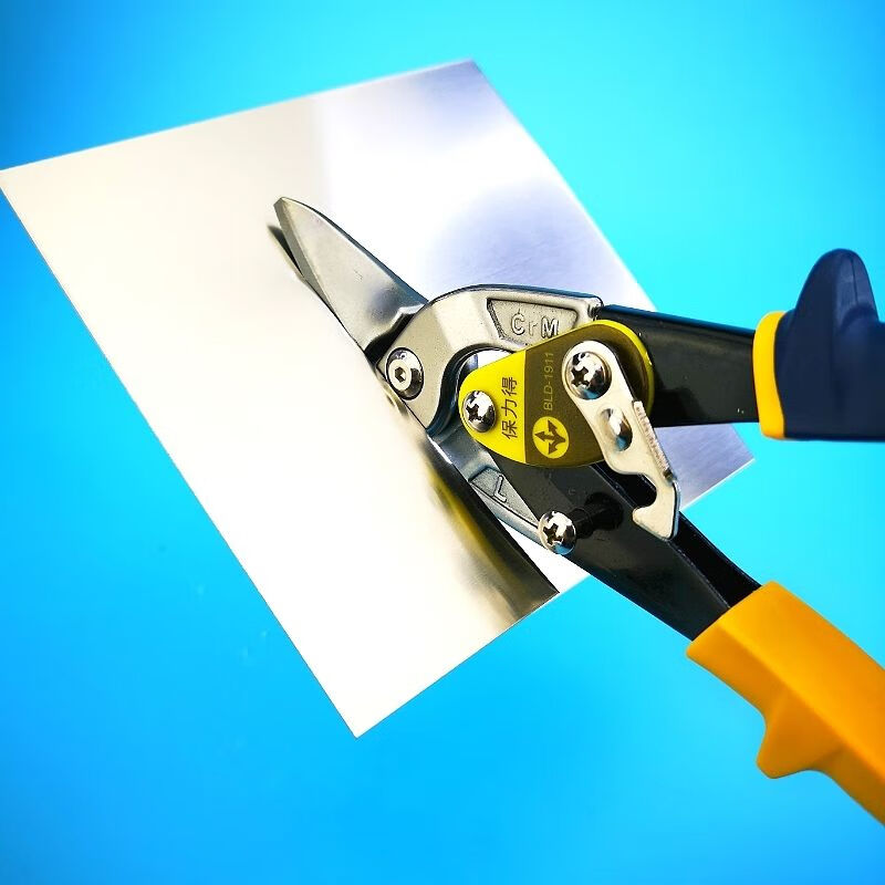 Baoli's heavy-duty iron shears, industrial-grade aviation shears, offset shears, integrated gusset plate keel shears, stainless steel plate scissors, 10-inch heavy-duty offset shears