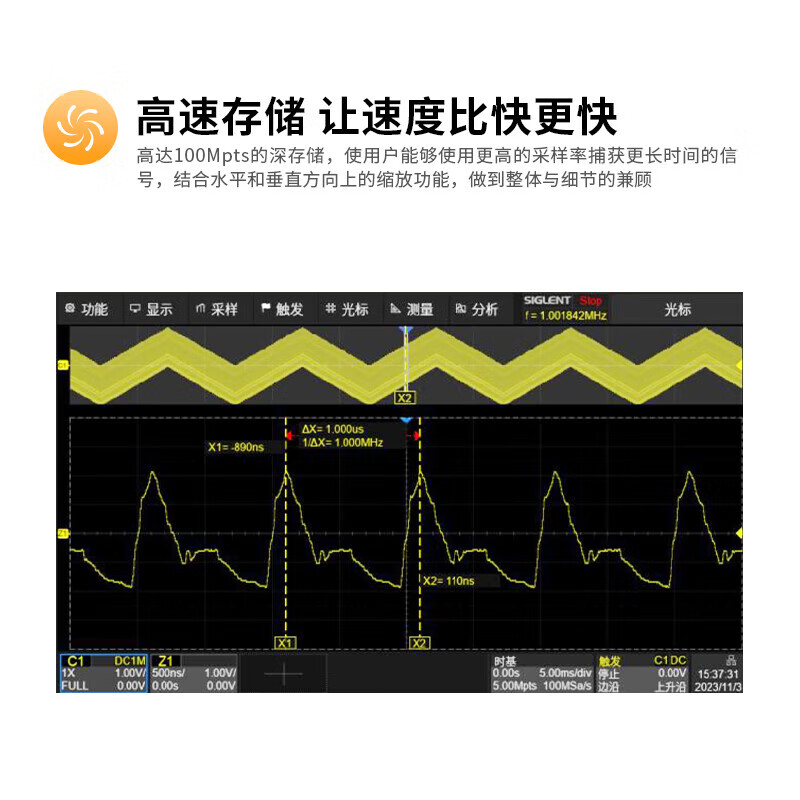 Dingyang High Resolution Oscilloscope SDS824X HD 200M 2G Sampling+SDG-BA BNC to Alligator Clip 1