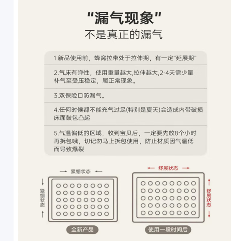 Bymaocar car automatic inflatable mattress air bed SUV car internal shock sleeping tool SVU travel rear car mattress upgraded model one-click automatic inflating/exhausting + removable headrest quick storage suitable for 99% of models on the market