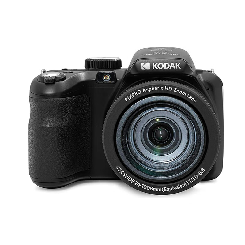 KODAKAZ425 telephoto camera 20.68 million pixels BSI CMOS 3-inch screen 42x optical zoom 24mm wide angle black suit (comes with 32G card + card reader + bag)