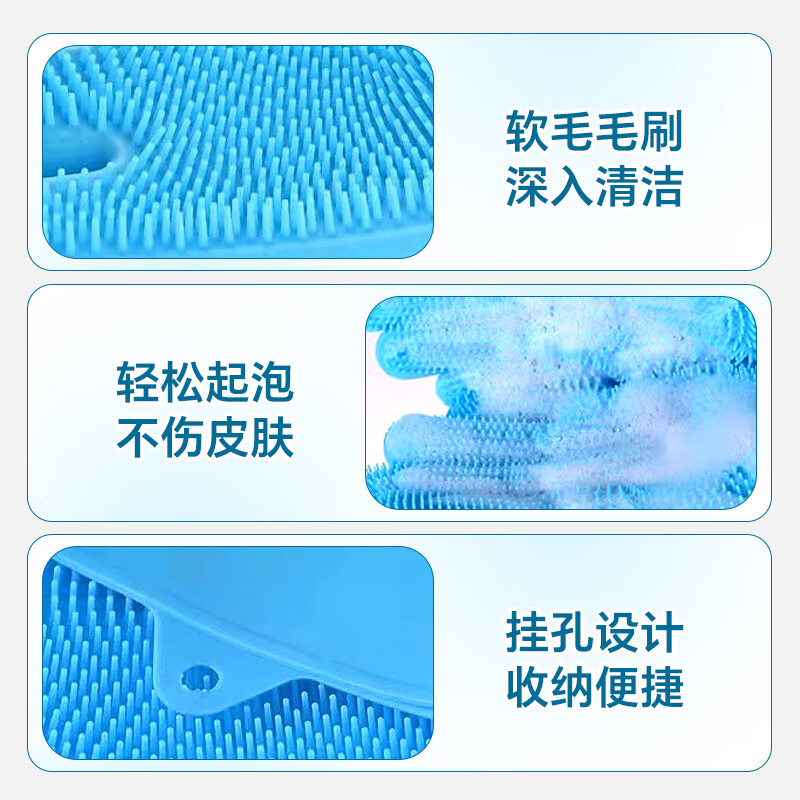 COODORA dog bathing gloves, pet cats, anti-scratch artifact, massage and bathing special tool, 2-pack