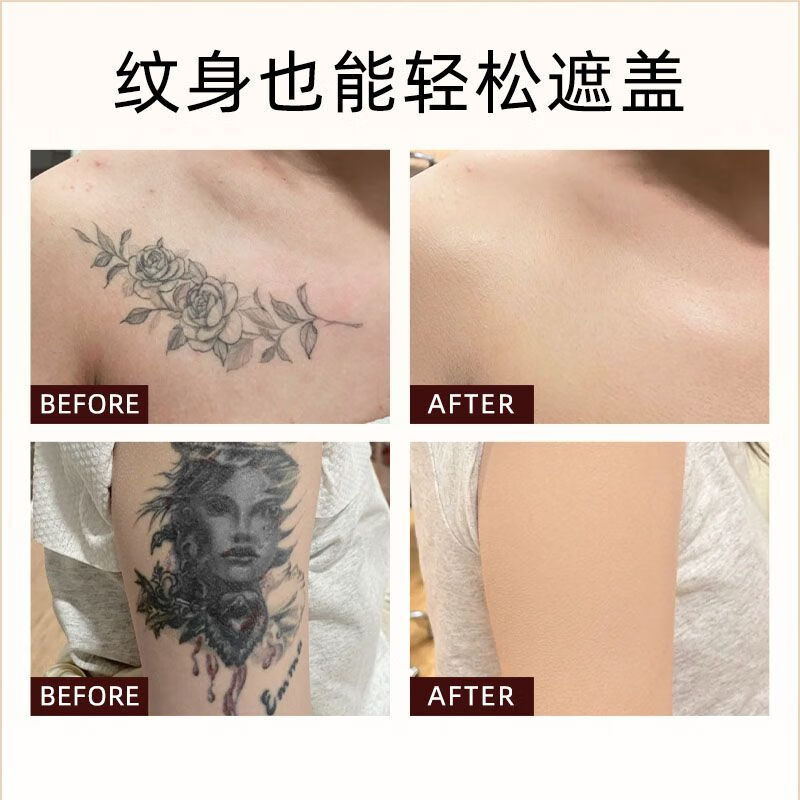 Taozhiyaoyao concealer covers tattoo spots, acne marks, dark circles, scars, birthmarks, white spots, non-fading foundation stick, natural color