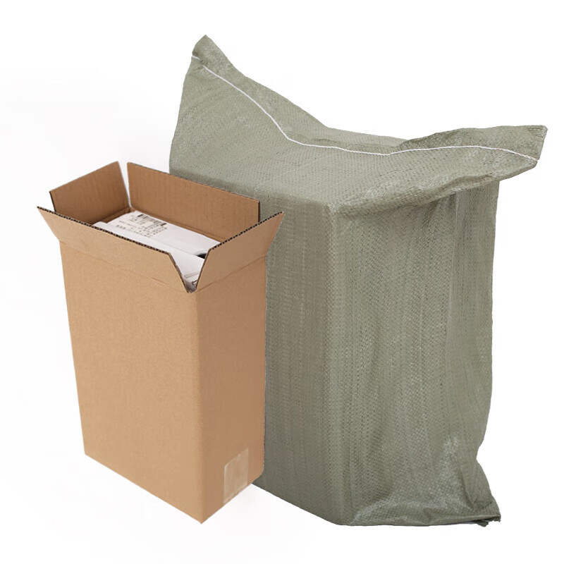 Express shoe box carton, sports shoe delivery packaging carton, e-commerce shoe reinforced packaging carton 1 full pack, five-layer BE tile_reinforced, enlarged shoe box 26x17x37cm