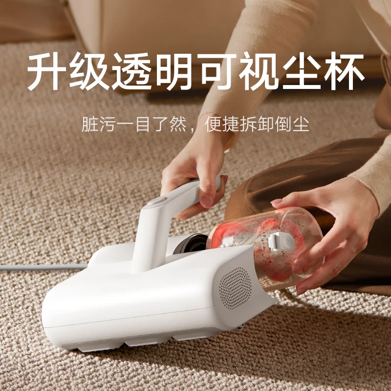Mijia Xiaomi Mite Remover 2 Home Handheld Mite Remover Machine to Remove Mites on the Bed UV-C Sterilization and Remove Mites High Suction Hot Air Drying Bed Treasure
