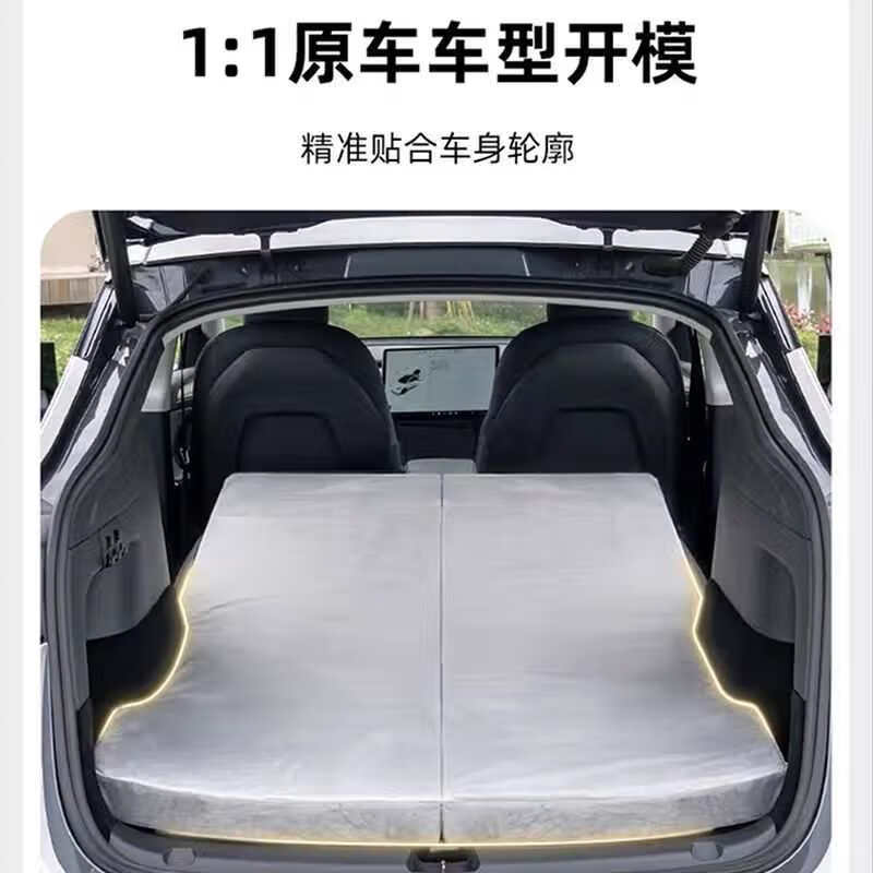 Xinshengling Car Mattress Car Rear Sleeping Mat Outdoor Camping Travel Sleeping Artifact Trunk Free Inflatable Car Bed Special Car Customization Please Note Model Year Configuration when Ordering Soft Mattress + Extension Board + Headrest*2