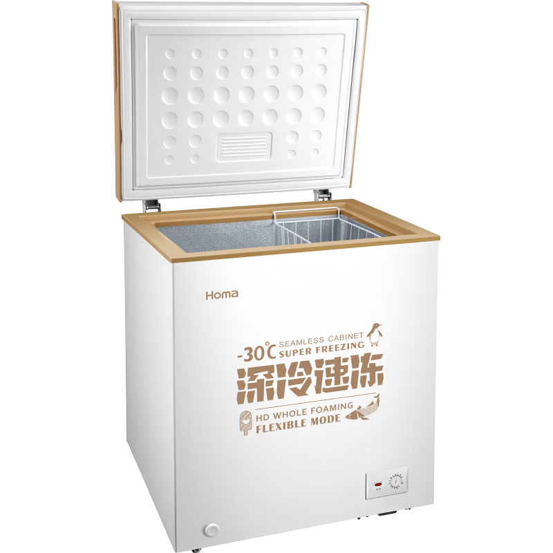 Homa 146L household deep-freezing-30 single-door top-opening horizontal freezer small, convenient and easy to carry commercial freezer standard 1L