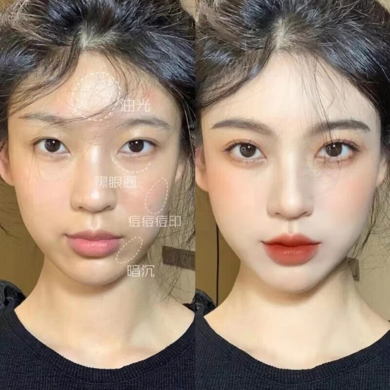 PCV Official Japanese Bright Concealer Foundation Covers Freckles, Spots, Acne Marks, Red Bloodshot Dark Eyes 151 Dark Skin Color