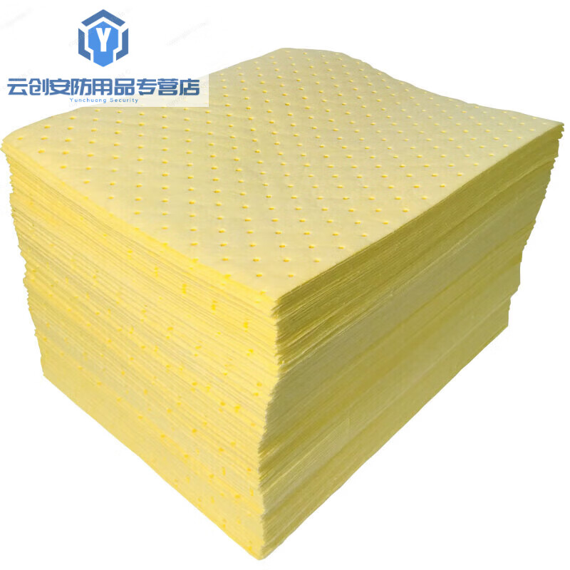 Liquid-absorbent cotton yellow absorbent pad to absorb acid and alkali hazardous chemicals chemical leak emergency absorbent cotton industrial oil-absorbent cotton 40cm*50cm*2mm 5 sheets