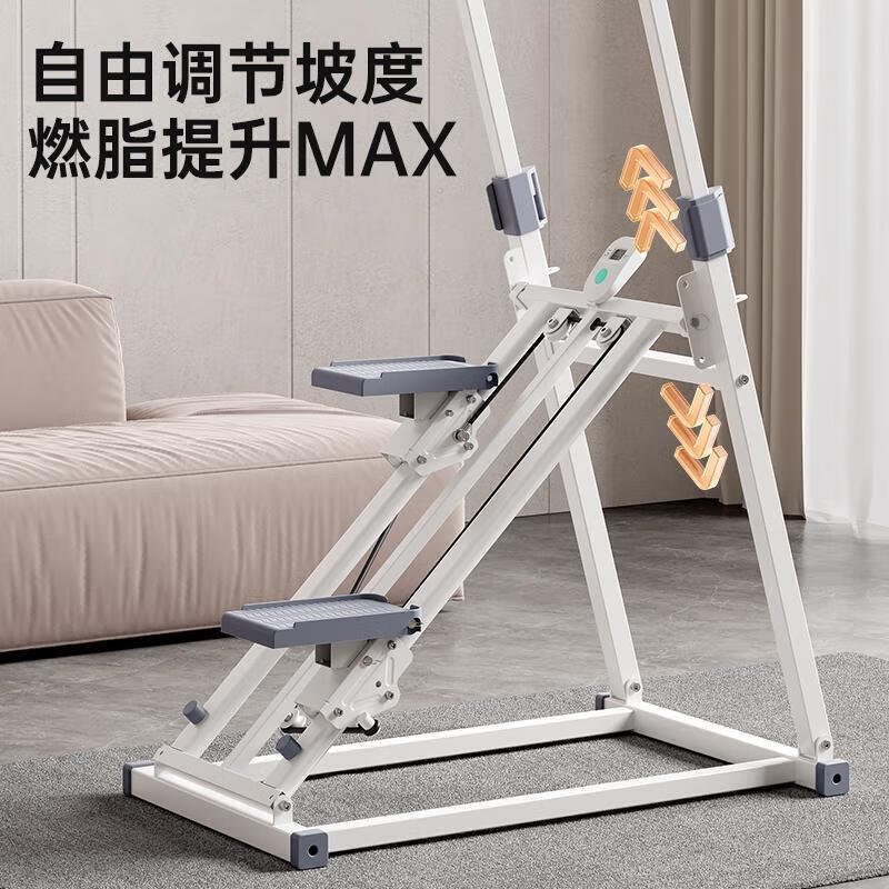 Xiaomi Mijia smart multi-functional stair climbing machine for home fitness, new in-situ stepper, indoor climbing machine, sweating sports equipment, flagship counting model, mobile phone holder, scientific knee pad design