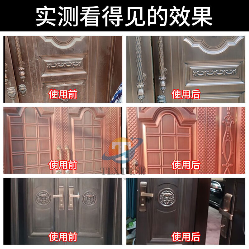 Copper door maintenance wax, polishing care, anti-oxidation essential oil, home rust removal and waxing artifact, metal door cleaning, 1 bottle of 500ml, free maintenance cloth*1