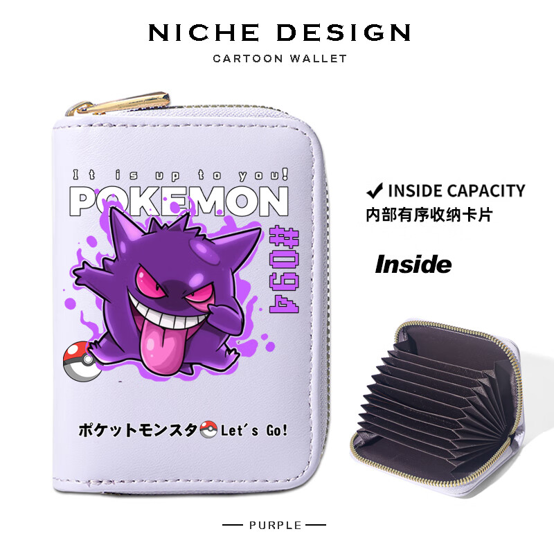 Pokémon Pokemon Wallet Pokemon Pikachu Cartoon Multi-Slot Zipper Card Bag for Students Men and Women Mewtwo-Card Bag Black