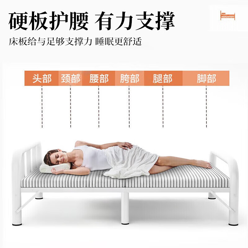 Quanpinwu Folding Single Bed Lunch Break Bed Simple Portable Rental Bed Hospital Home Accompanying Bed Camp Bed