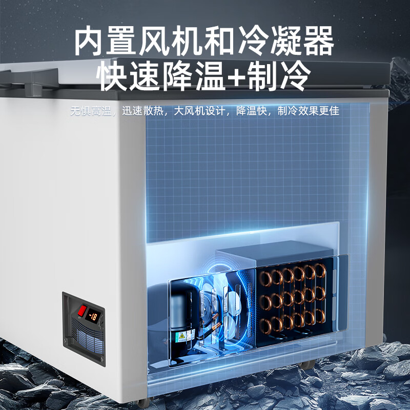 Royalstar Freezer Commercial Large Capacity Full Freezer Horizontal Freezer Home Refrigerator Freezer Dual-Temperature Commercial Large Freezer Freezer Display Cabinet 818 Single Temperature Level 1 Energy Efficiency Mechanical Temperature Control