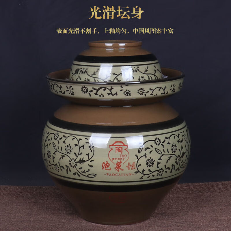 Ye Yu Sichuan home-made pickled vegetable jar earthenware old-fashioned ceramic jar with lid extra large thickened pickled vegetable jar old jar with water capacity 17 catties with inner lid