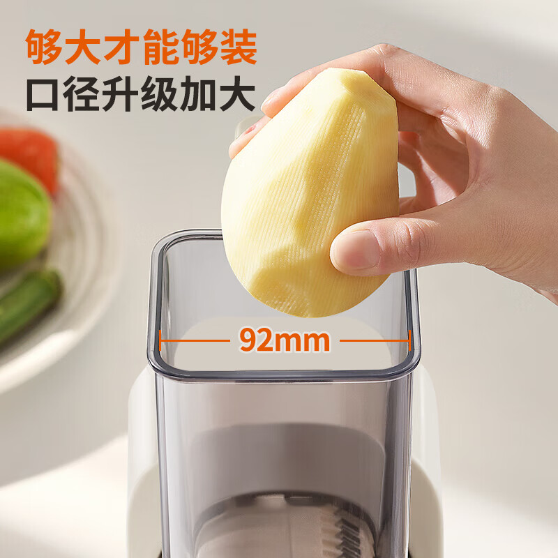 Electric vegetable cutter, electric grater cutter, electric grater cutter