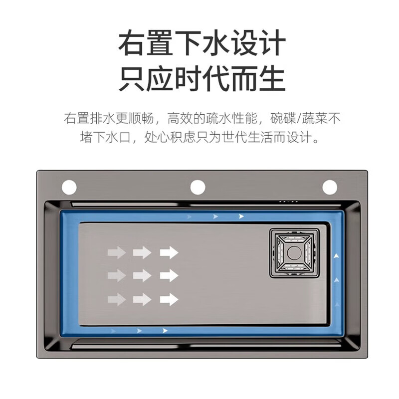 Jiumuwang kitchen sink nano-coated large single-slot multi-functional dishwashing and vegetable washing basin 304 stainless steel vegetable sink 60X45 gun gray (pull-out faucet package)