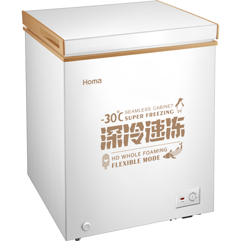 Homa 146L household deep-freezing-30 single-door top-opening horizontal freezer small, convenient and easy to carry commercial freezer standard 1L