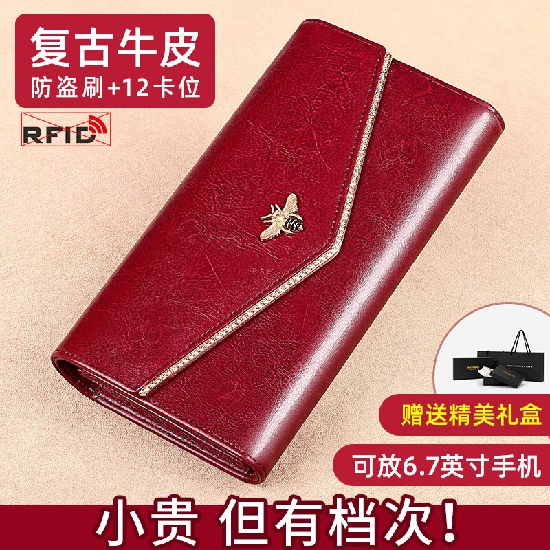 Banyanu Wallet Women's Long Leather Clutch 2025 New Large Capacity Multiple Card Slots Fashionable and Versatile Soft Cowhide Wallet Antique Yellow - Anti-Theft Brush