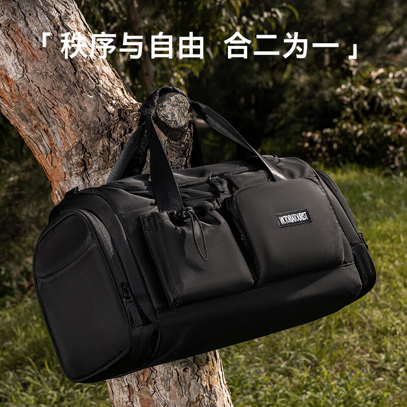 VICTORIATOURIST travel bag short-distance business trip handbag fitness bag wet and dry separate luggage bag large capacity travel bag V7058