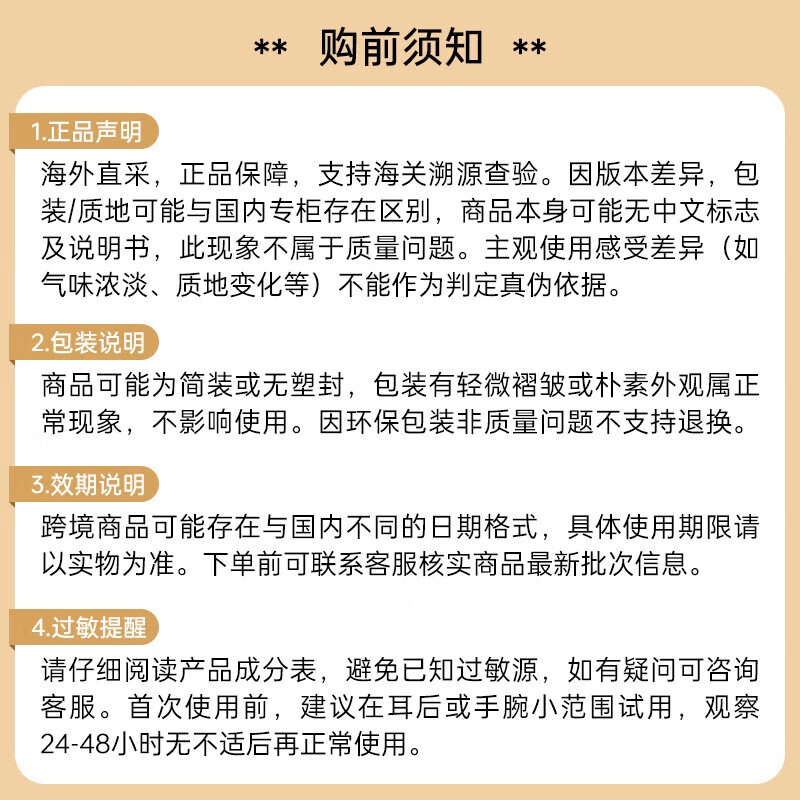 Estee Lauder Aqua Foundation 61# Cold Ivory (1C0) 30ml Long-lasting Concealer for Dry Skin Birthday Gift for Girlfriend