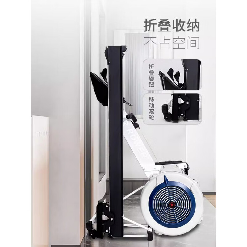 MI Xiaomi Jiao Magnetic Resistance Wind Resistance Rowing Machine Home Fitness Aerobic Rowing Sports Equipment Folding Rowing Ergometer H369 Flagship Model - Black - Aluminum Alloy Guide Rail